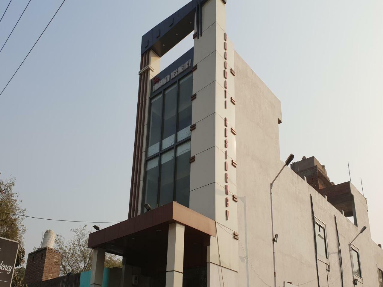 Hotel Oyo 27750 Bhagwati Residency Mirzāpur Exteriér fotografie